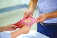 办房产证必须要结婚证吗 办理房产证需要注意什么