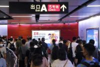 地铁广告的品牌如此之多，为什么東喜制茶能够如此成功？