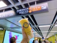 地铁广告的品牌如此之多，为什么東喜制茶能够如此成功？