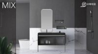 卫浴也玩国潮风？上海国际厨卫展精彩抢先剧透！