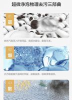 手洗太累干洗太贵？汉服清洗还得看小天鹅洗烘套装