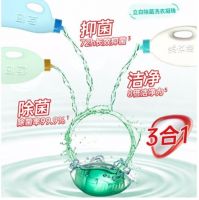 洗衣凝珠好还是洗衣液？一颗洗衣居家无忧