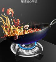 樱花燃气灶质量怎么样?大品牌值得信任