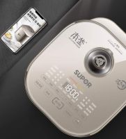 电饭煲哪个品牌好？苏泊尔内外兼修，定义好米味