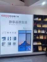 江苏省南通高端品牌门窗定制哪家好？