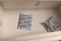 除甲醛和吸甲醛一字之差，区别却很大，看你家选对了没？