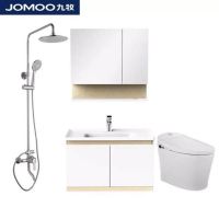 想要智能卫生间不知道怎么搭配？京东618上万套卫浴套餐帮你一键搞定