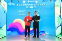 众品牌上海展“华山论剑”，“武林新星”小牧优品何以脱颖而出？