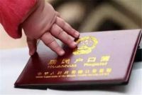 做完亲子鉴定就可以上户口了吗 亲子鉴定上户口要多长时间