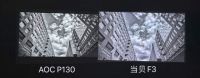 AOCP130投影仪好不好？值不值得买？对比当贝F3如何