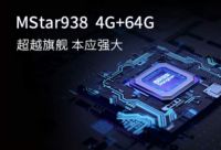 AOCP130投影仪好不好？值不值得买？对比当贝F3如何