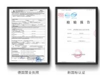 618年中大促选择哪款空气净化器品牌比较好呢?