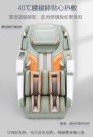 挑选按摩椅应避开哪些坑？荣泰A60按摩椅保姆式选购攻略