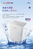 喝自来水真的安全吗？领尚净水机教你如何健康饮水