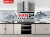 购买集成灶要注意什么？集成灶售后服务怎么样