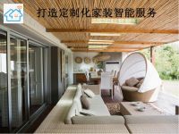 家装智能化转型，智能窗帘如何切入？