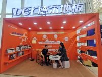 为打造整装行业地板第一交付品牌，德尔地板练就了哪些硬功夫？