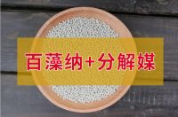 新房除醛到底怎么做？4个步骤告诉你，满满干货