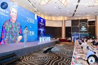 思辨家装外滩峰会：维意定制等头部将抗衡竞合时代？