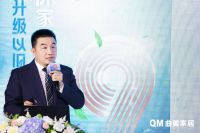 响应碳中和战略 曲美家居第九季以旧换新环保再升级