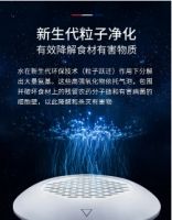 食材净化机效果怎么样？卖什么牌子的食材净化机比较好？