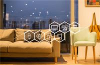 尚品宅配搭上智能家居领跑者，将擦出怎样的火花？