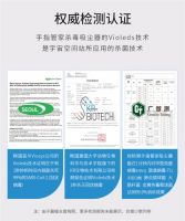 手指管家618薅羊毛指南，怎样入手最实惠？