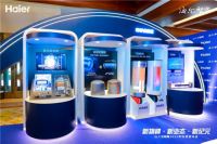 怎么挑家庭用水产品？除了看“脸”，还要看内在