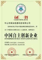 韩加消毒柜何以得到更多家庭青睐？自有工厂、多项科技保障