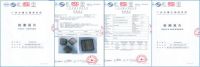 致“净”未来  兔宝宝健康家居环保升级发布会圆满结束