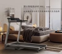 说说使用莫比家用跑步机后的各方面性能知识