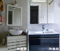 吹着空调玩着手机就换了个智能卫生间?!京东618又出神操作!