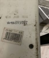 现在子弹头，公牛插座放弃通用螺丝，改用奇形怪状的，这是为何？