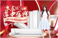 618心攻略:如何花最少的钱,买最值最需的东西?