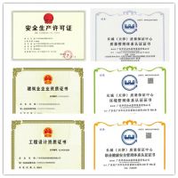 揭秘：华浔品味装饰集团到底是一家什么样的公司？