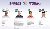 新泓能光波房这个牌子怎么样?