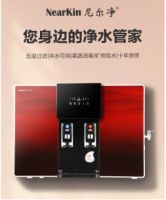 家用净水器什么牌子好?