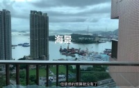香港1200万海景房就长这样？50㎡1厨1卫1卧，网友：已经很不错了