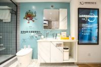 老房子也能“智慧居家”，三翼鸟是怎么做到的？