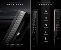 买智能锁送晾衣机？这才是618的正确打开方式