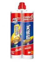 怕美瓷胶变黄？有炫彩，甭怕！