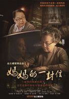 父亲节礼物！业之峰“入住环保”让您更放心