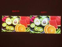 极米h3s和极米h3差距大么？买极米h3s好还是当贝F3好？