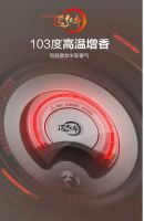 电饭煲哪个品牌好？苏泊尔电饭煲想你所想！