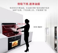 集成灶十大品牌，小区房选哪个品牌更合适？