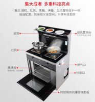 集成灶十大品牌，小区房选哪个品牌更合适？