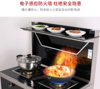 集成灶十大品牌，小区房选哪个品牌更合适？