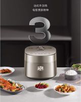 电饭煲哪个品牌好？挑选的标准有哪些？