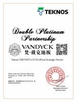 木材的当代美学设计 这样的梵戴克地板怎能不心动？