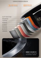 苏泊尔电饭煲哪款好？远红外本釜IH电饭煲卖点重重